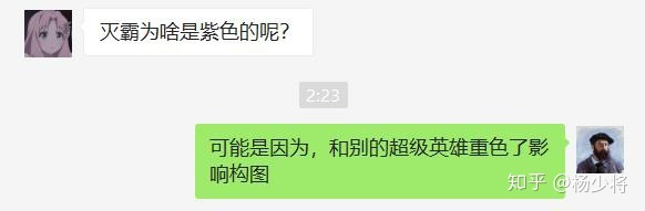 随想心底的秘密,留存心底的秘密
