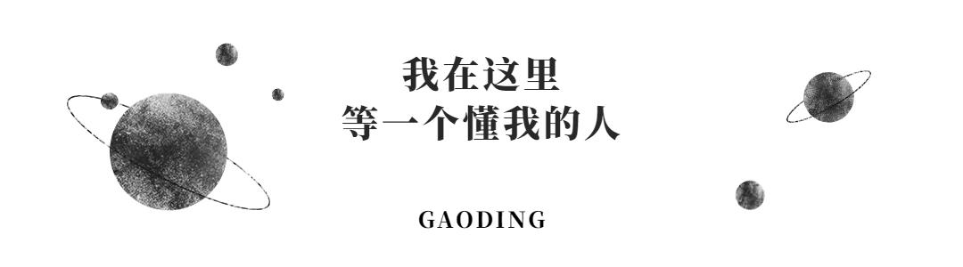 *党**爽：二十三年，我这双手，摸乳房摸出了茧子。