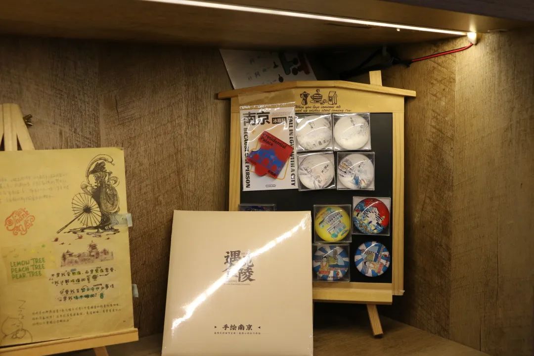 南京文化创意街区,南京藏在巷子里的创意小店