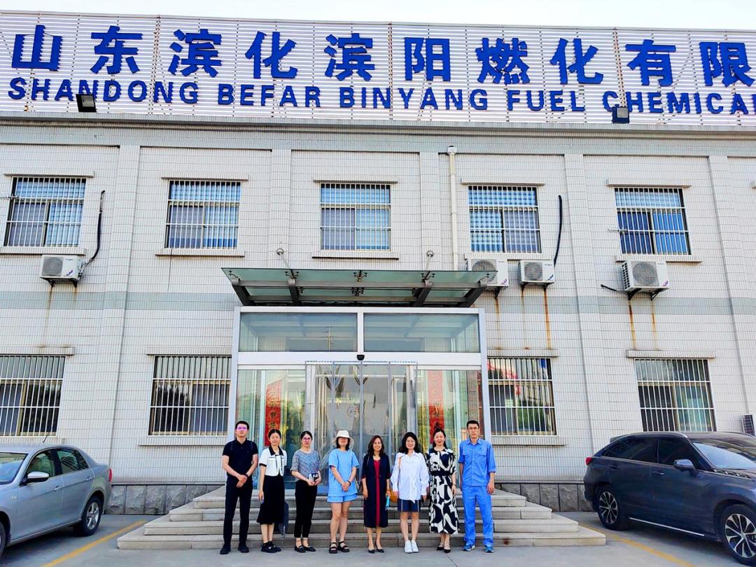 一站式研学金联创2023中国石油行业培训及调研在鲁举行