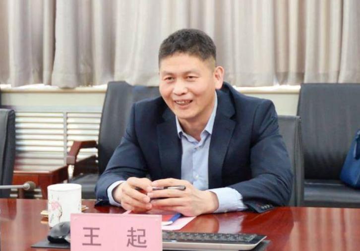 浦发银行石家庄分行王起,现任浦发银行分行行长