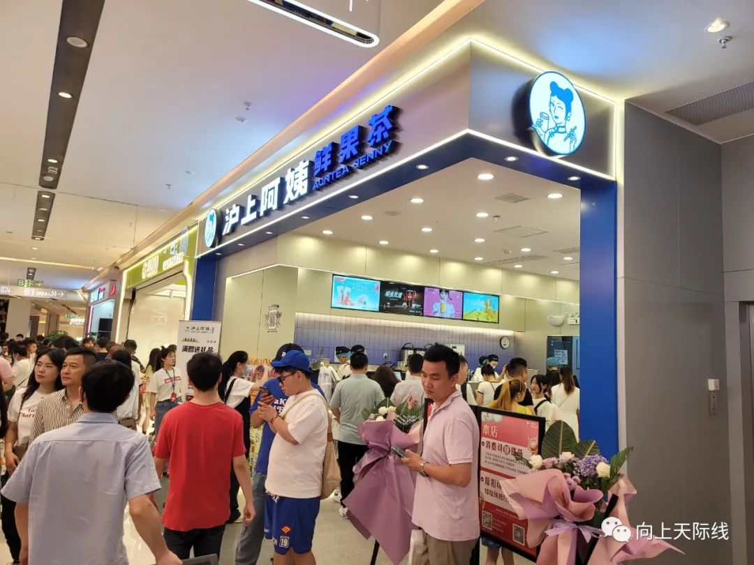 长沙芙蓉龙湖天街2023年开业,龙湖长沙芙蓉天街520全城独享