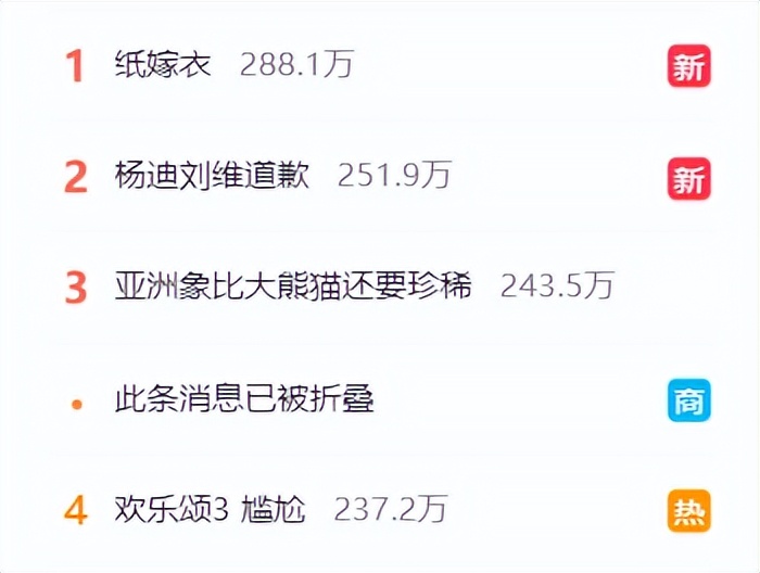 最好的国产恐怖手游,国产十大恐怖手游