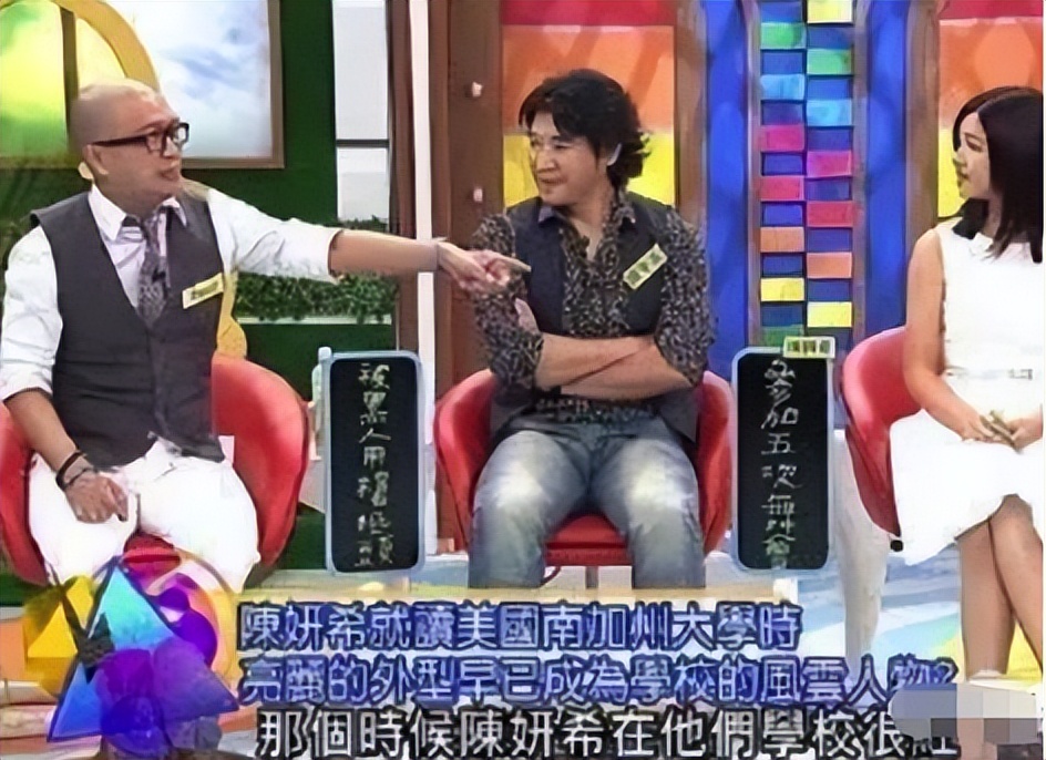 情史最乱的六位女星,盘点五位情史混乱的女星