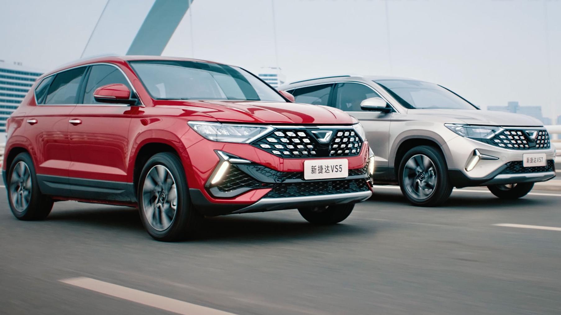 新捷达suv2020价格国六柴油版,新捷达suv2021款报价及图片