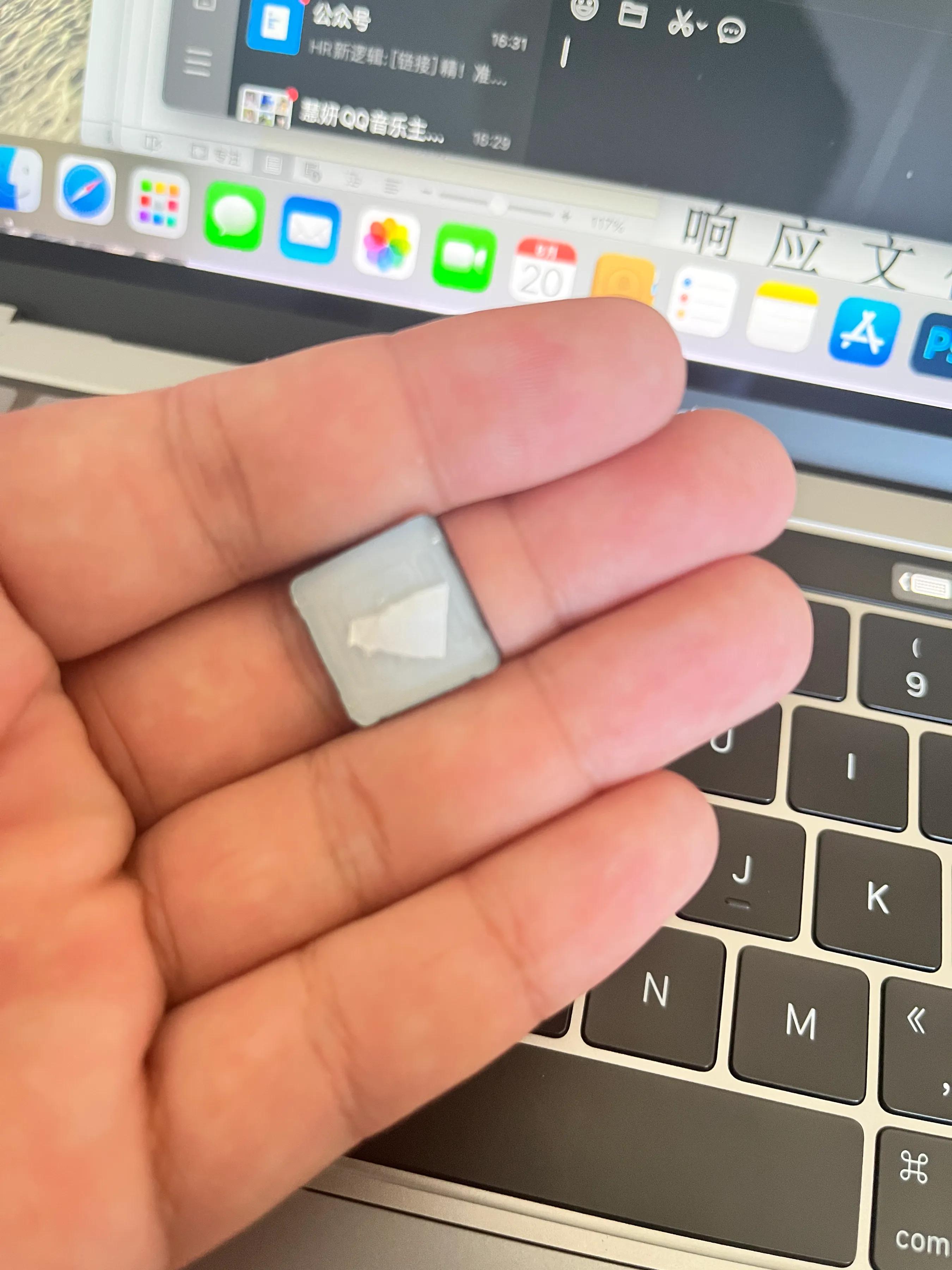 苹果笔记本有些键盘按键失灵,苹果笔记本键盘按键失灵如何重启