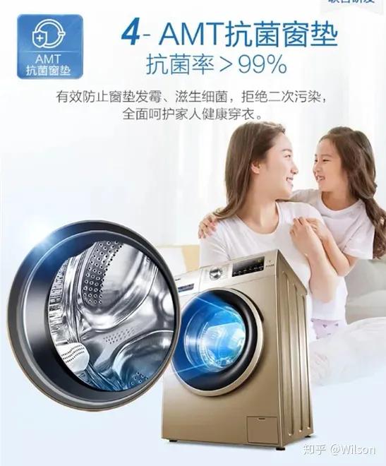 2022洗衣机选购攻略,如何选购一款高性价比的洗衣机
