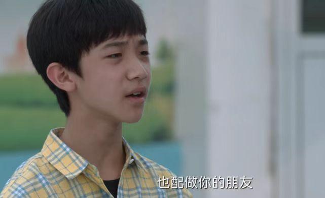 天才基本法里面的小演员有谁,天才基本法里的三个小演员