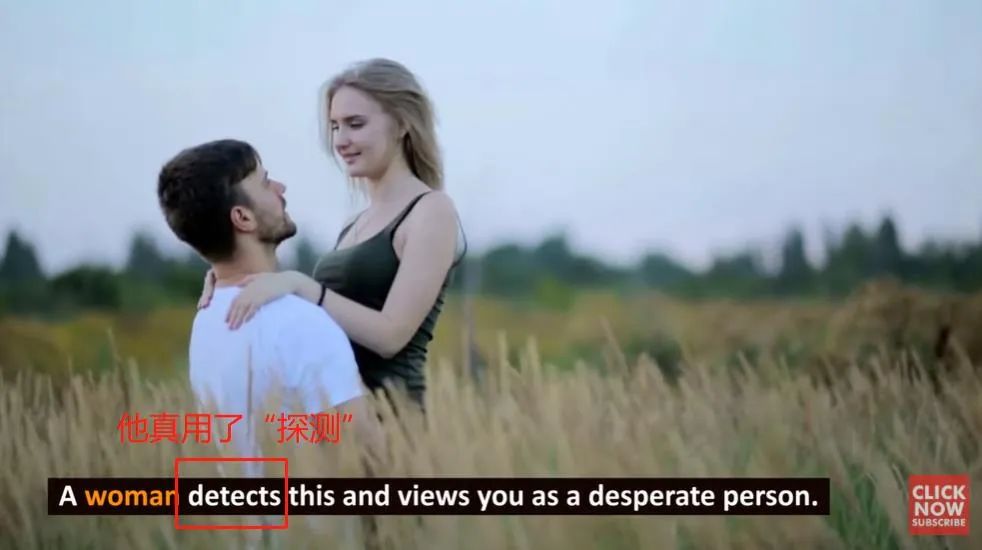 看了西方戒色*党**的疯逼操作，我再也不嘲笑戒色吧了