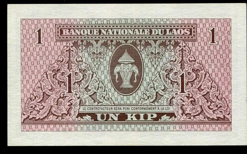 老挝纸币100,老挝纸币50000图片