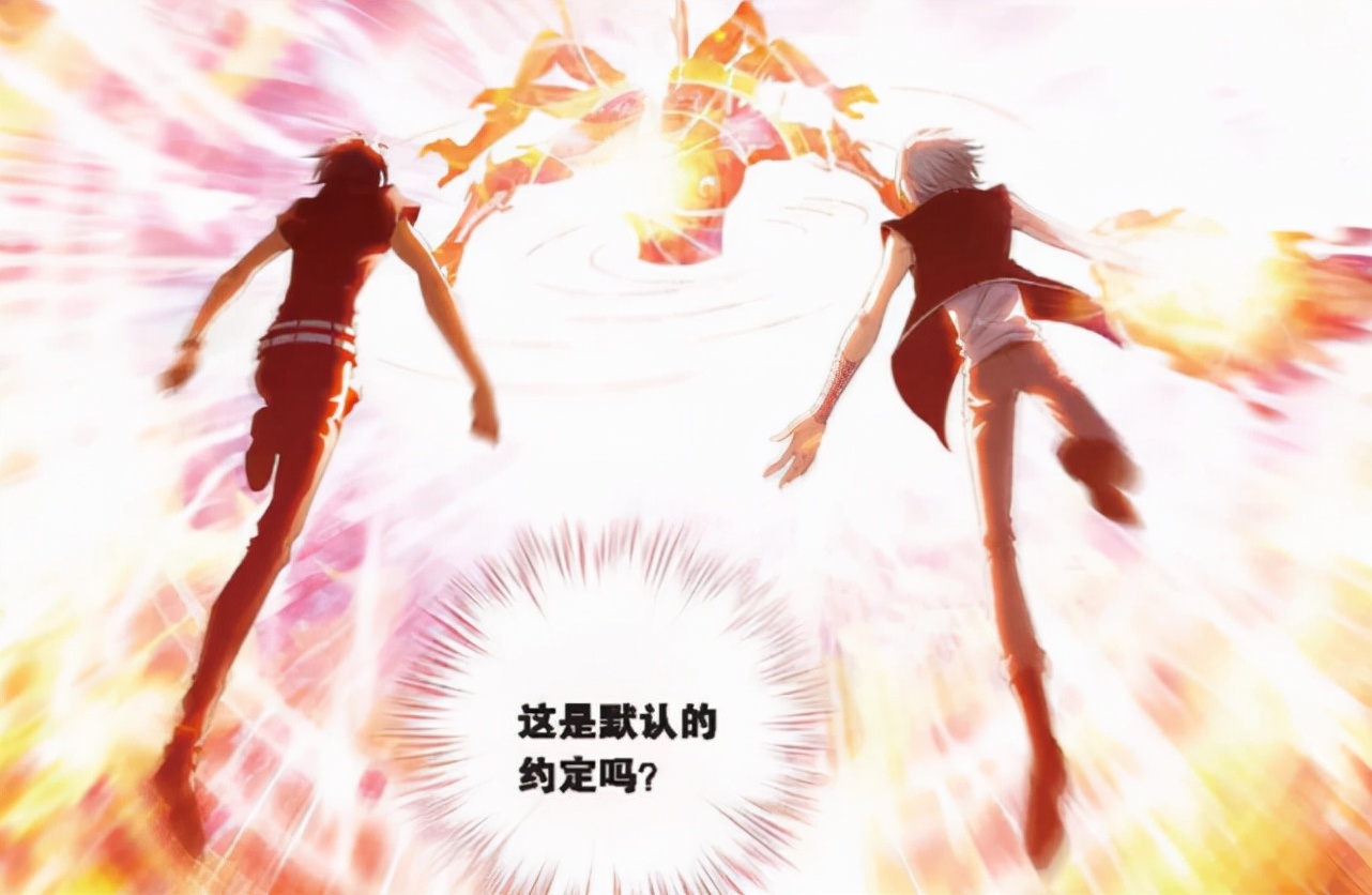 偷星九月天十琉,偷星九月天细节