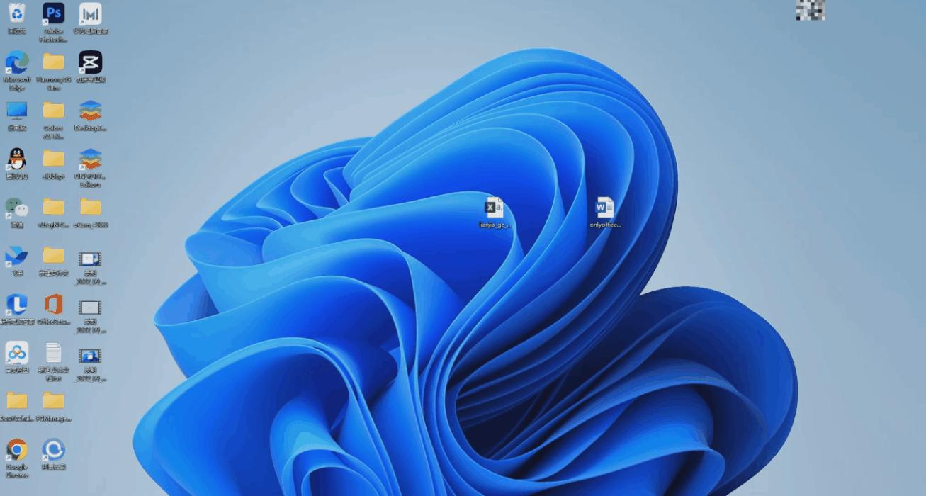 如何免费使用office办公软件,office办公软件操作的免费教程