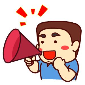 招聘最高工资6500元,招聘最高年薪50万