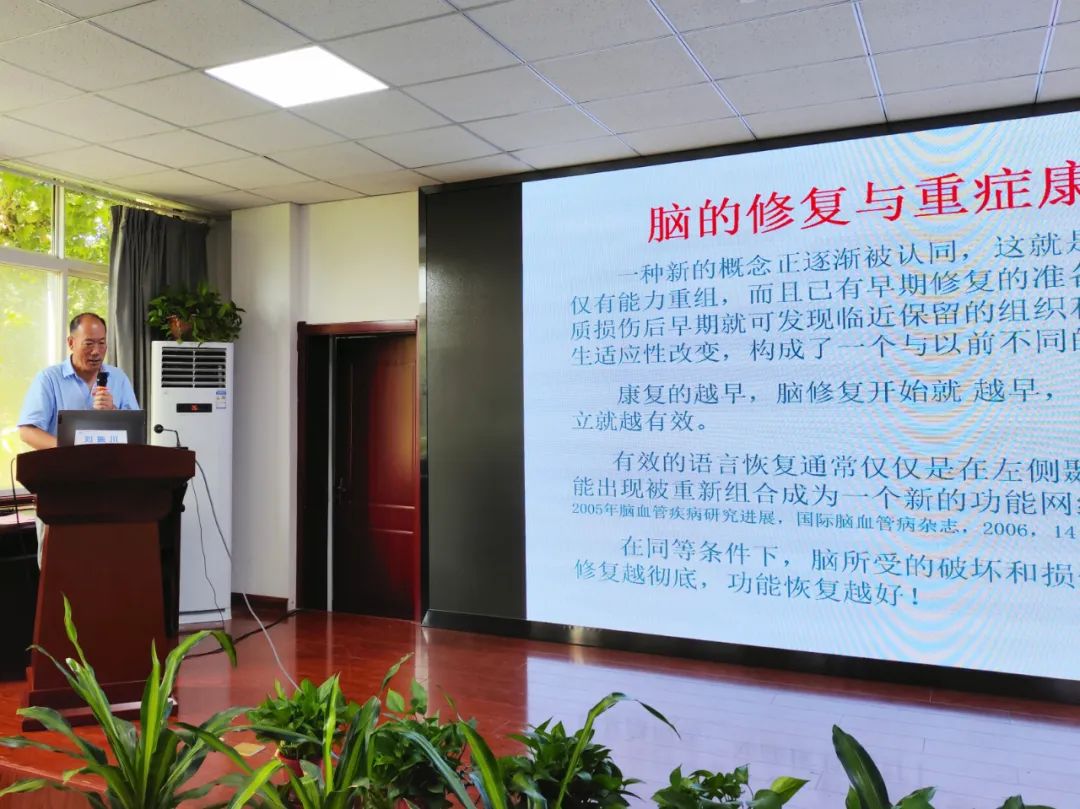 咸阳市第一人民医院脑出血微创,陕西治疗脑出血新技术