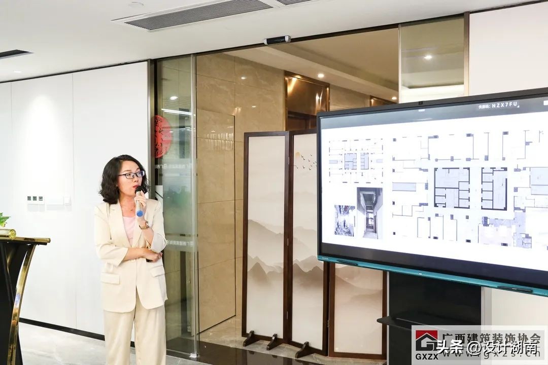 广西建筑装饰设计精英系列学术（第一期）分享会顺利举办