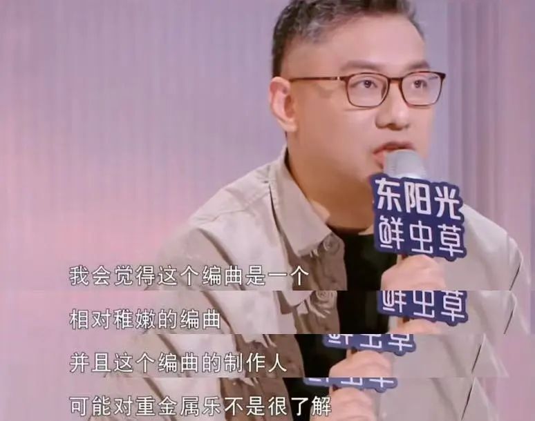 天赐的声音梁源怼小鬼第一期,梁源和小鬼对话分析