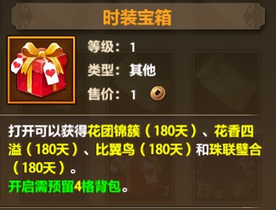 天龙八部荣耀版十四个门派,天龙八部荣耀版五星门派