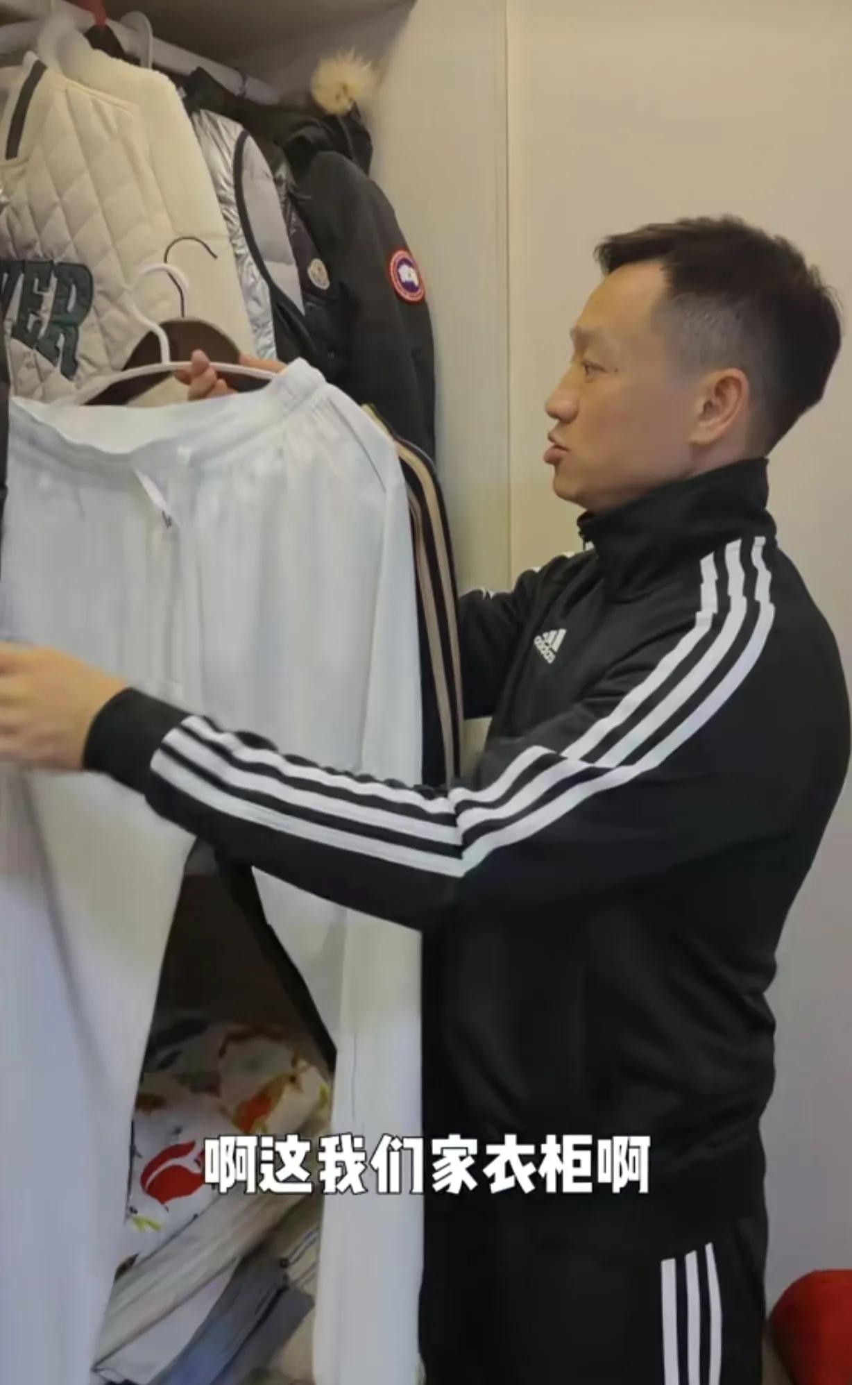 濂ヨ繍鍐犲啗琚獋浜嬩欢,琚獋鎯ㄧ殑濂ヨ繍鍐犲啗