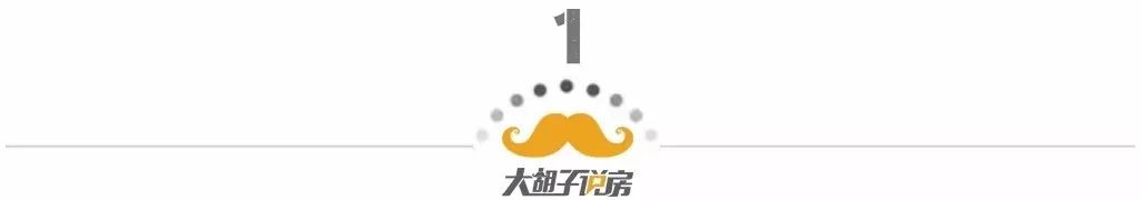 房产为什么不降价卖房,房产商为什么不敢降价卖房