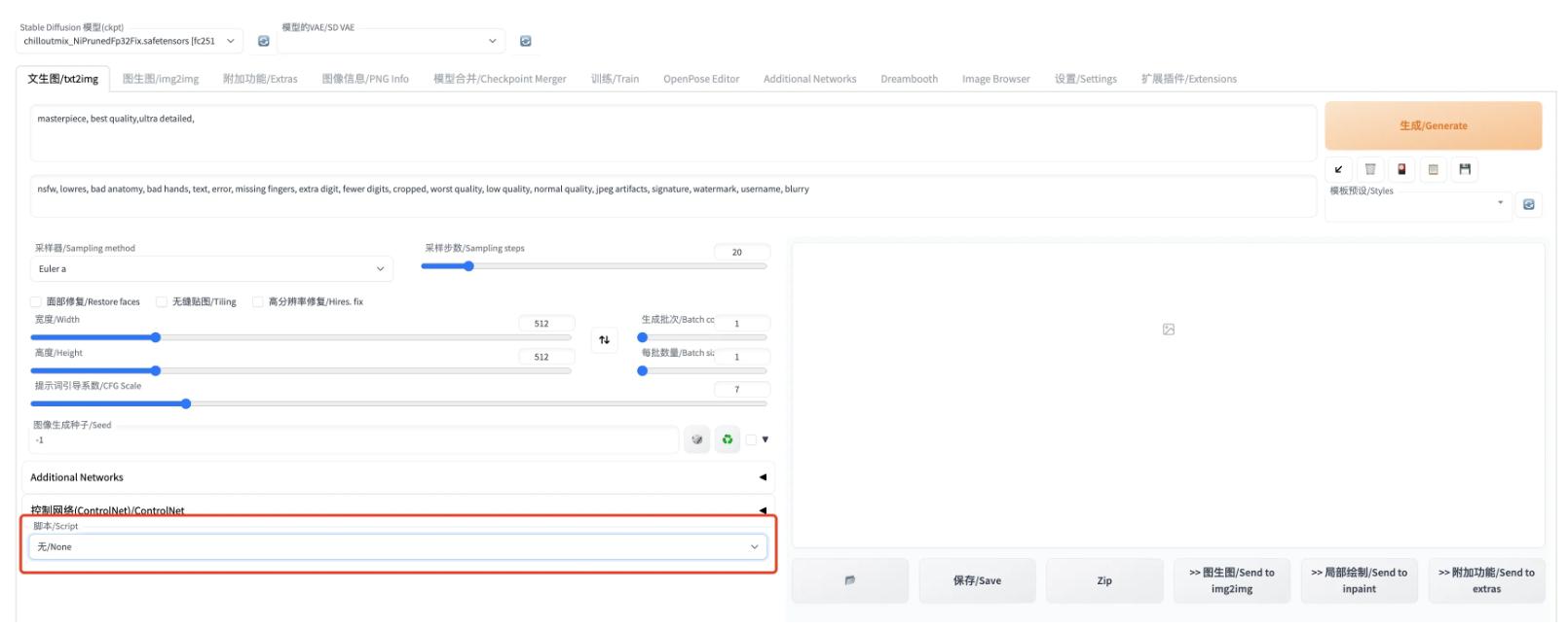 一篇值得收藏的文章,一篇经典文章值得收藏