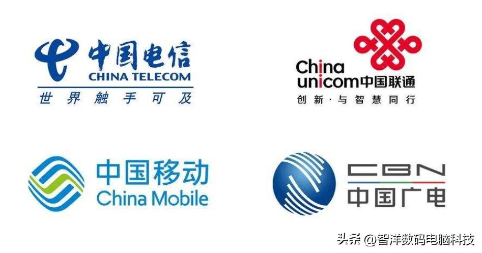 移动联通电信广电宽带哪个好,广电电信联通移动电视宽带哪个好