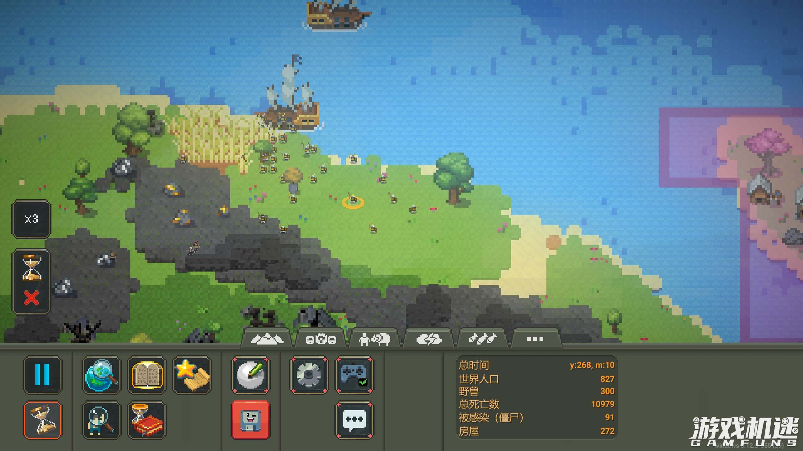 世界盒子上帝模拟器更新,世界盒子上帝模拟器如何重置