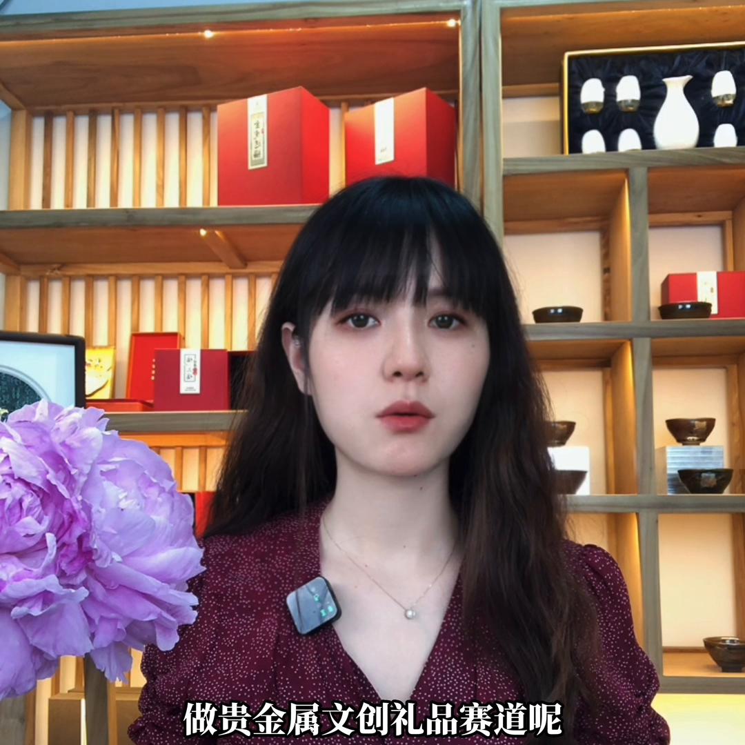 文创礼品如何快速发展分销渠道,文创类产品有哪些种类