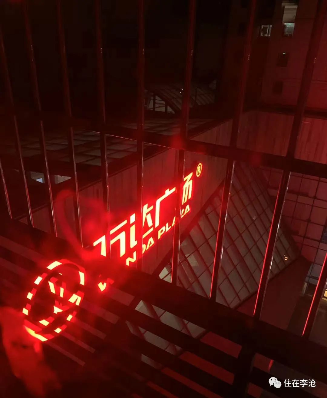 青岛李沧奥克斯广场现状,青岛奥克斯广场被万达接手了吗