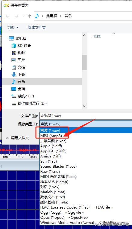 智影配音免费安装包,智影配音收费吗