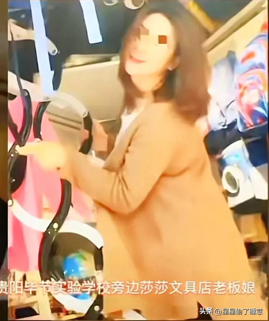 莎莎文具店的故事不能重演：3块6一条命？离异父亲同意了和解