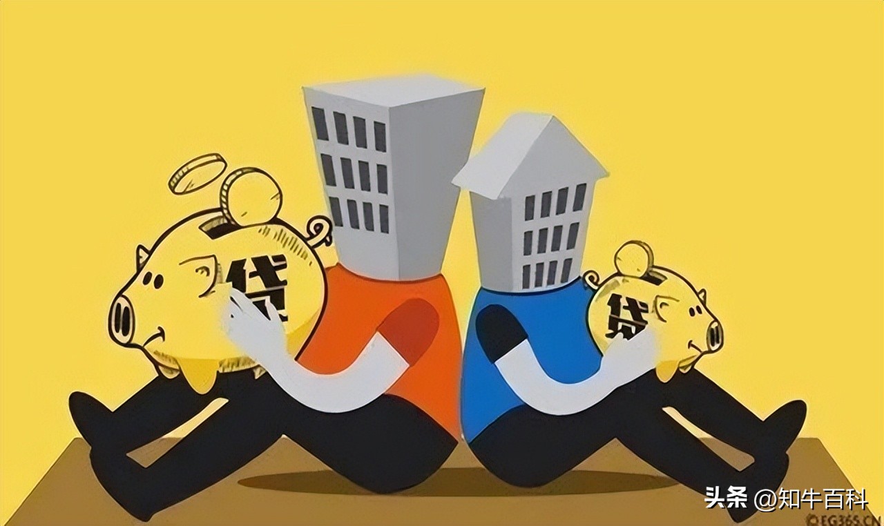 房贷贷30年要什么条件,贷款100万30年最佳还房贷的时间