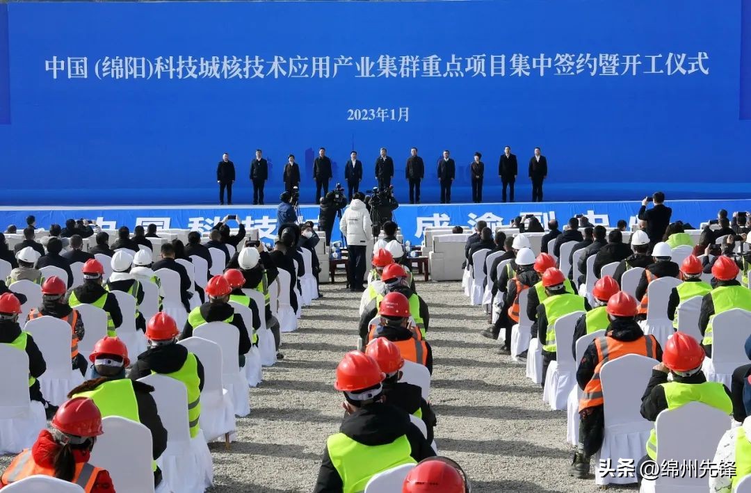 中玖闪光科技有限公司,中玖闪光医疗科技有限公司如何