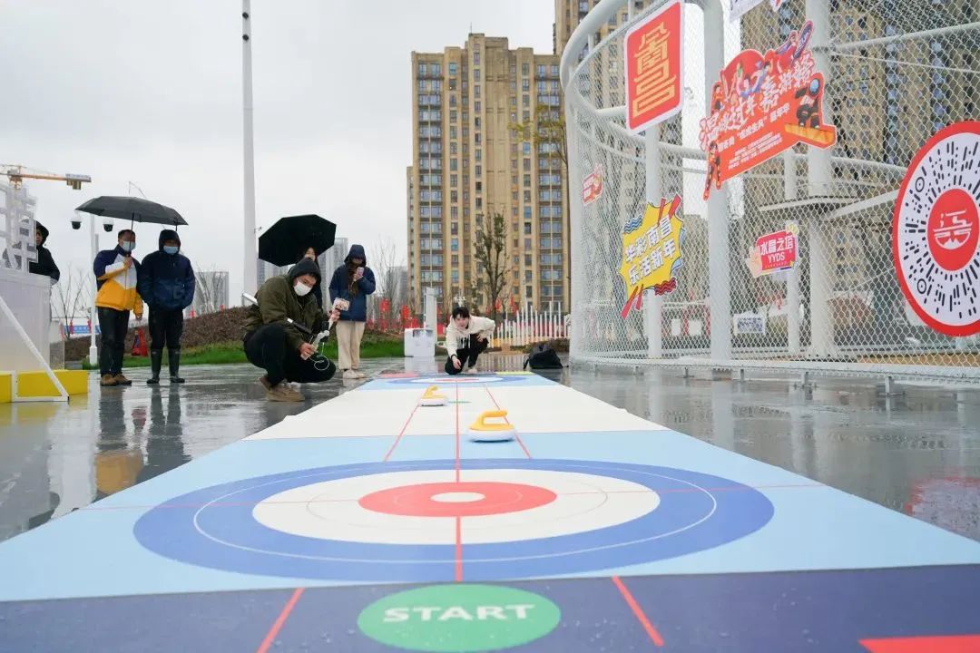 延续冬奥激情|华侨城拍了拍你，邀你一起来运动