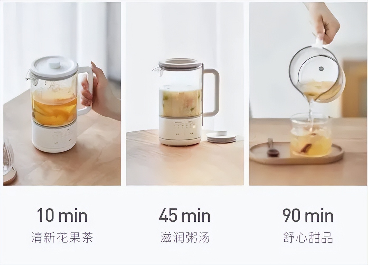 迷你养生壶煮茶带滤网,迷你式蒸汽煮茶养生壶