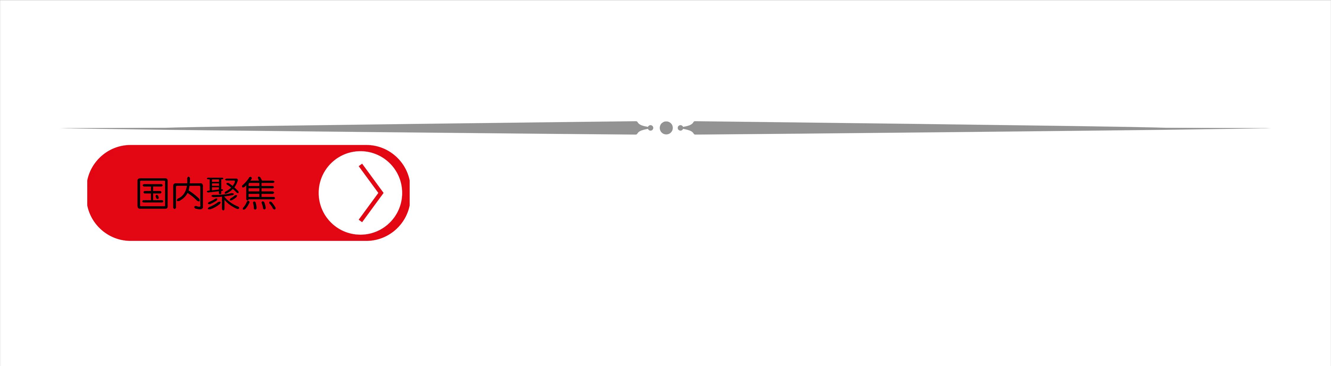 中国汽车出口全球第一上汽,中国出口汽车上汽