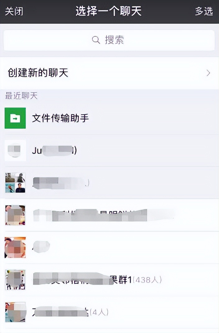 微信电脑版能语音通话吗,电脑微信怎么发语音信息