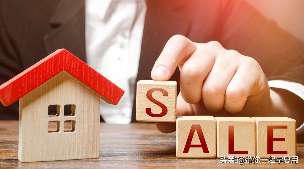 提升个人认知的方法,如何提升自己的商业认知