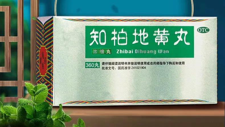 4药降低射精敏感性，延长射精潜伏期，增强性功能指数，改善体验