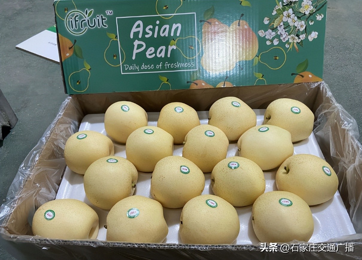 河北省11个品牌农产品获奖名单,十大农产品品牌评选通知