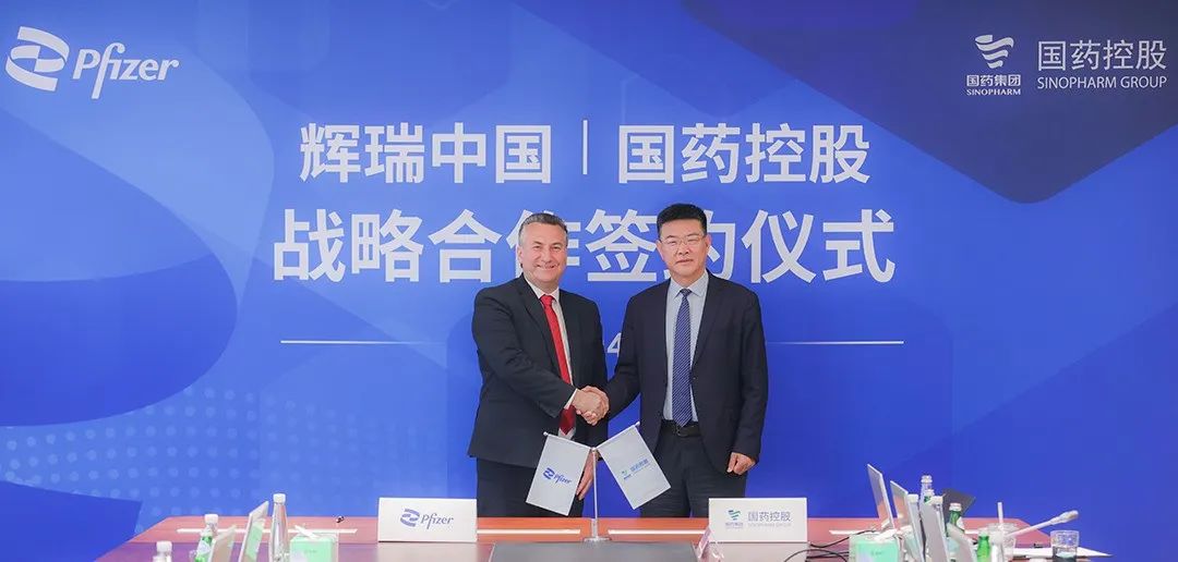 最新外资加仓央企重组概念股,外资控股中小券商将再下一城