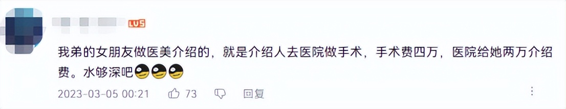 暴利美妆,暴利化妆护肤品