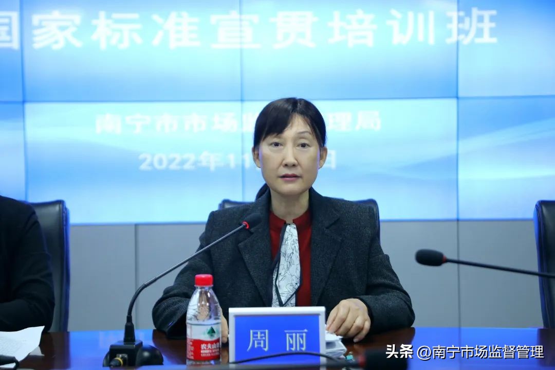 市场监管局知识产权专项执法方案,南宁市知识产权贯标