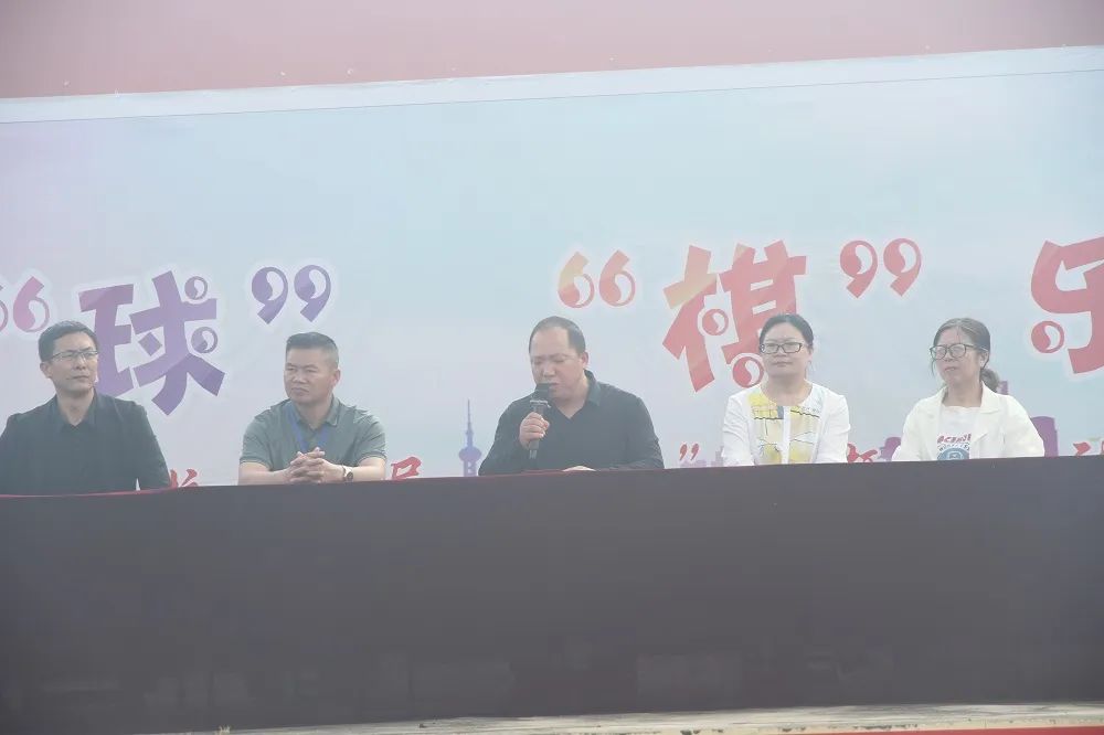 历山中学运动会,厉山镇中心小学秋季运动会开幕式