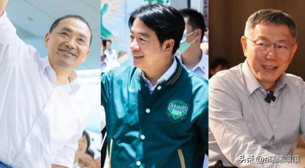 马英九批蔡英文“两国论”：台湾和大陆是一个中国的两个地区