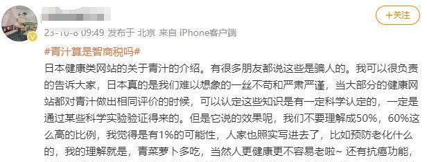 青汁动物饲料,动物饲料青汁