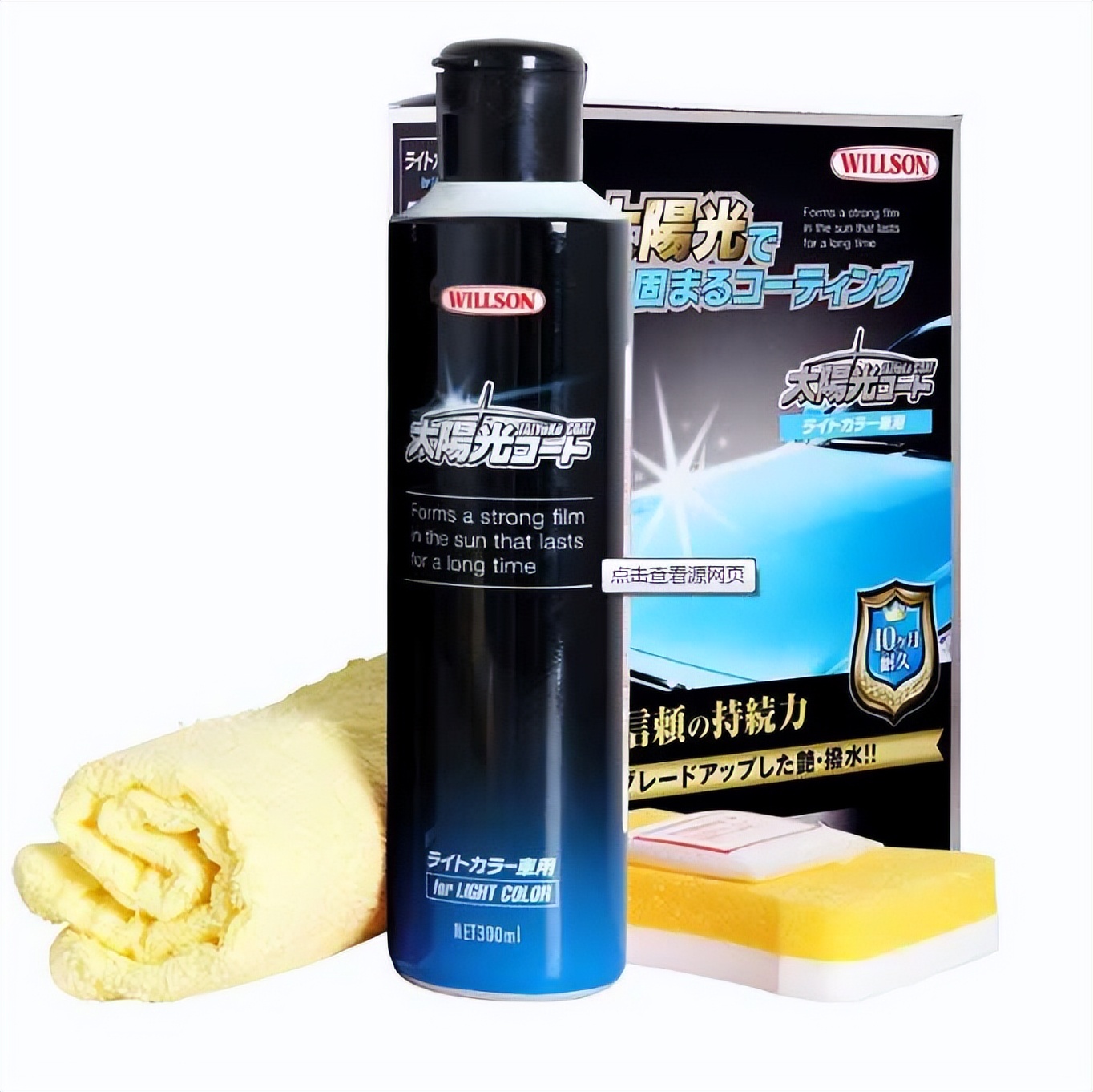 二手车维修保养记录查询软件,标致车如何查询维修保养记录