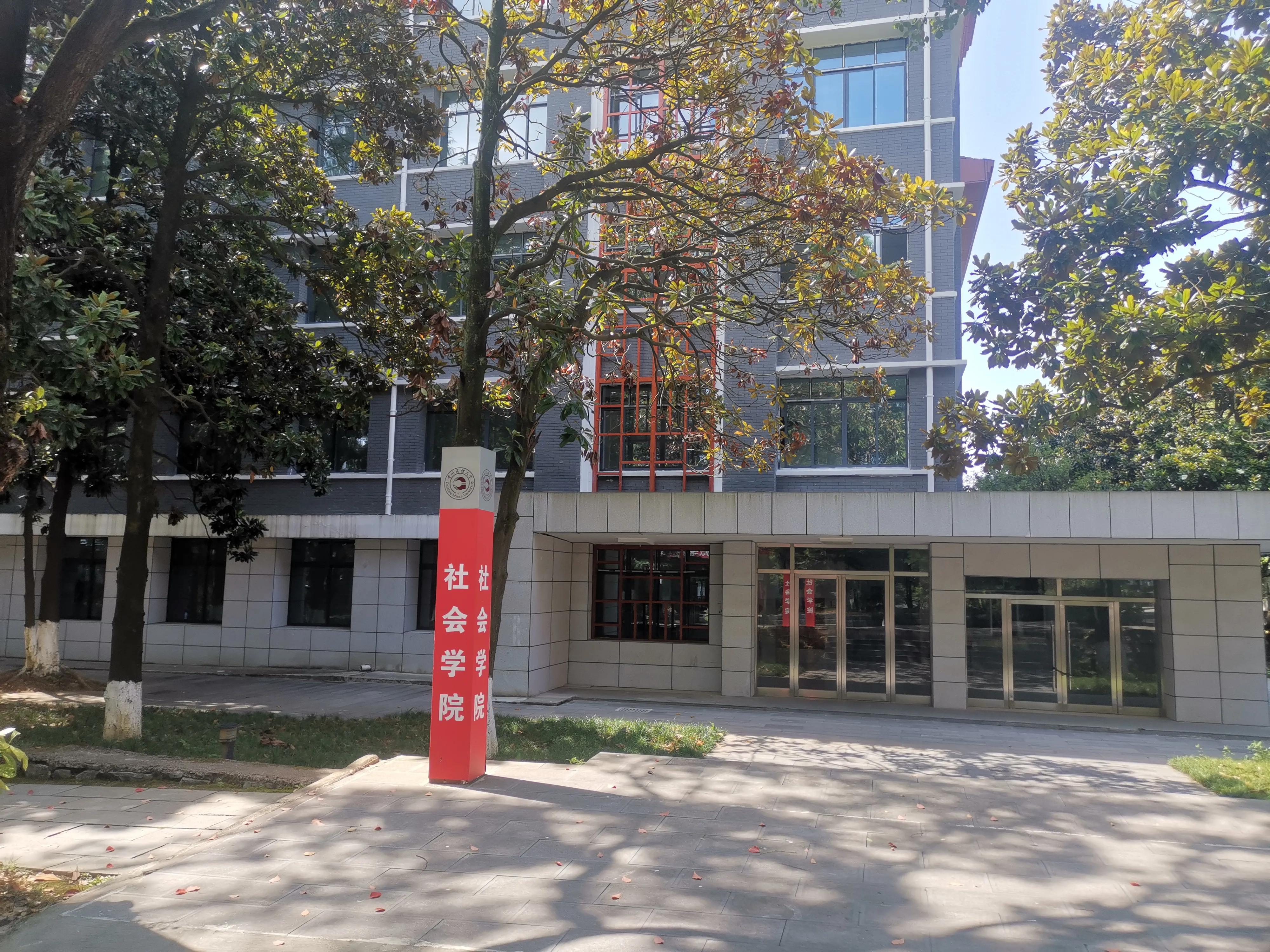 贵州民族大学独有的风景,贵州民族大学游