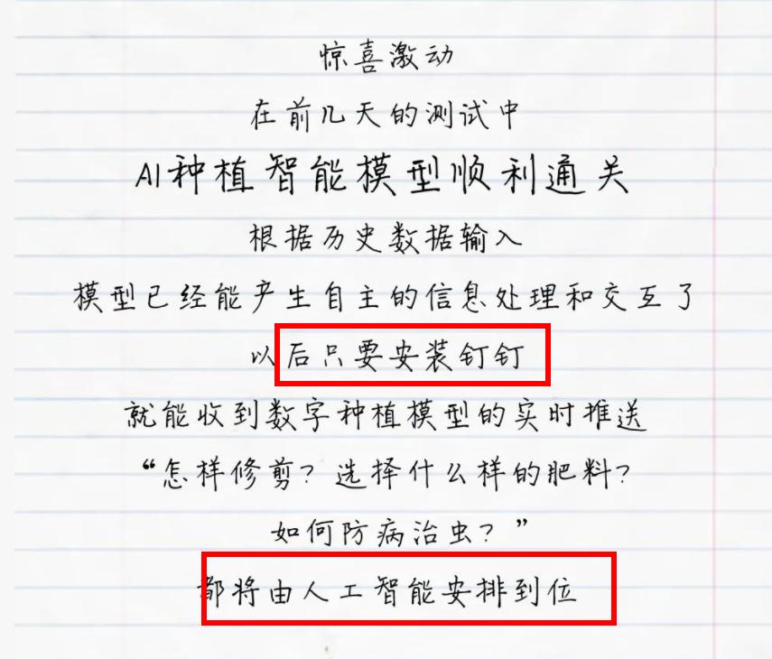 阿里京东拼多多电商下半场拼什么,阿里京东拼多多电商江湖谁主沉浮
