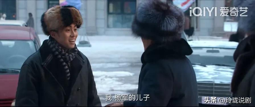 花开半夏最后一集许半夏说了什么,风吹半夏许半夏最后竞标成功了吗