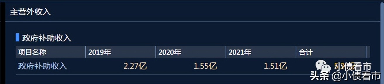 六盘水失信被执行人公布名单,六盘水地区失信被执行人名单公布